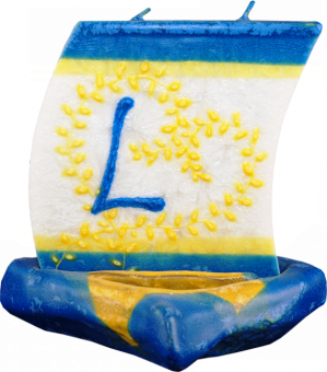 Svíčka loďka písmeno L