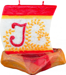 Svíčka loďka písmeno J